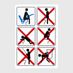 Прикольные правила поведения в туалете – Магнитный плакат 2x3 с принтом купить