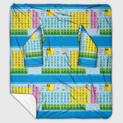 Плед с рукавами Узор из таблицы Менделеева