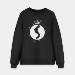 Мужской свитшот oversize без начеса хлопок Майкл Джексон король