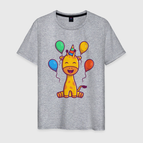 Мужская футболка хлопок Праздник у жирафа, цвет меланж