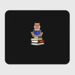 Прямоугольный коврик для мышки Капибара с книгой