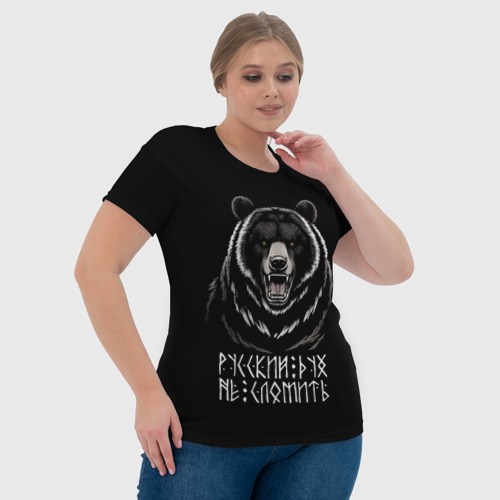 Женская футболка 3D Русский дух не сломить, цвет 3D печать - фото 6