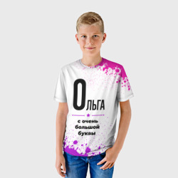 Детская футболка 3D Ольга ну с очень большой буквы - фото 2