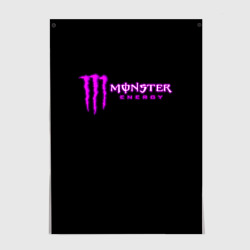 Постер Monster energy фиолетовый логотип