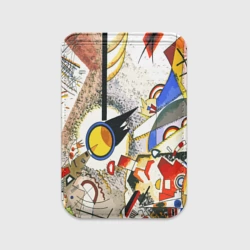 Картхолдер Magsafe магнитный Кандинский картина - шумная акварель