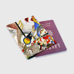 Обложка для паспорта матовая кожа Кандинский картина - шумная акварель - фото 2