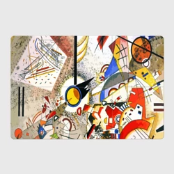 Магнитный плакат 3Х2 Кандинский картина - шумная акварель