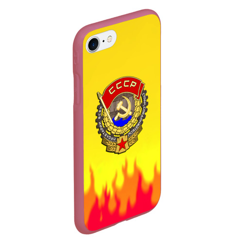 Чехол для iPhone 7/8 матовый с принтом СССР огонь герб, вид сбоку #3