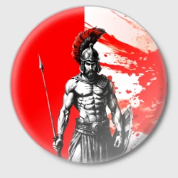 Значок Гладиатор Спартанец красно белые