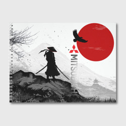 Альбом для рисования Мечта самурая