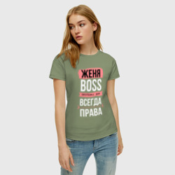 Женская футболка хлопок Босс Женя - всегда права - фото 2