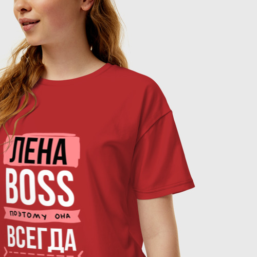 Женская футболка хлопок Oversize Босс Лена - всегда права, цвет красный - фото 3