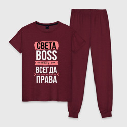 Женская пижама хлопок Босс Света - всегда права