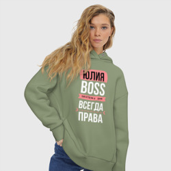 Женское худи Oversize хлопок Босс Юля - всегда права - фото 2