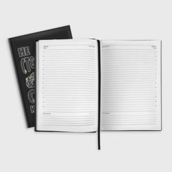 Ежедневник Не надо бояться своих комплексов - фото 2