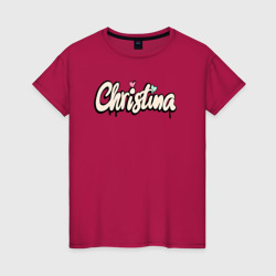 Женская футболка хлопок Кристина и сердечко
