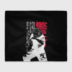 Плед 3D Итадори Юдзи - Магическая битва