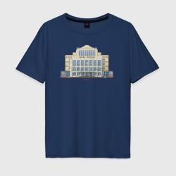 Мужская футболка хлопок Oversize Дворец культуры