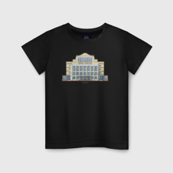 Детская футболка хлопок Дворец культуры