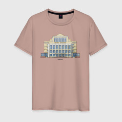 Дворец культуры – Мужская футболка хлопок с принтом купить со скидкой в -20%