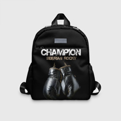 Детский рюкзак 3D Champion siberian Rocky