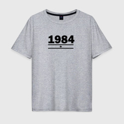 Мужская футболка хлопок Oversize 1984 со звездой