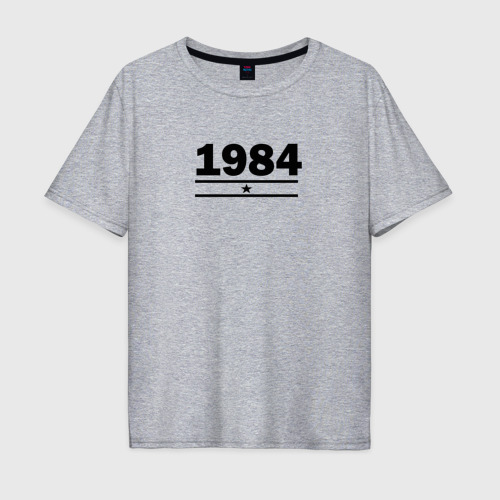 Мужская футболка хлопок Oversize 1984 со звездой, цвет меланж