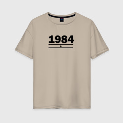 Женская футболка хлопок Oversize 1984 со звездой