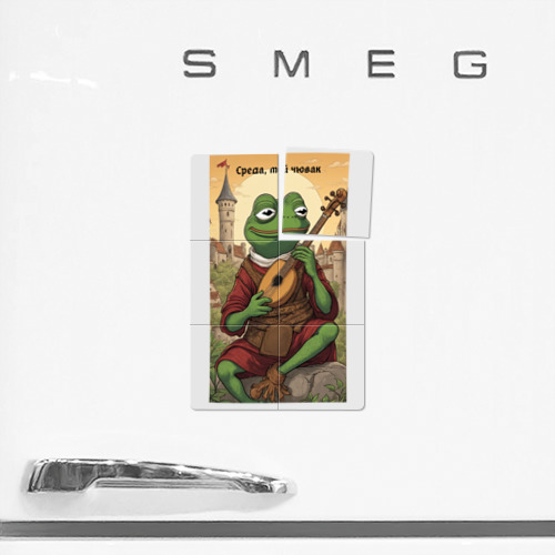 Магнитный плакат 2Х3 Пепе-жаба с гитарой - Среда - фото 2