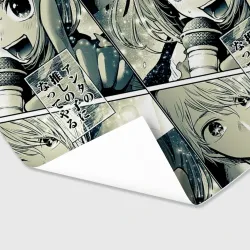 Бумага для упаковки 3D Звездное дитя - фото 2