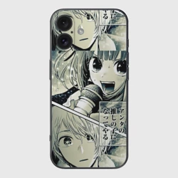 Чехол для iPhone 16 силиконовый с защитой камеры Звездное дитя