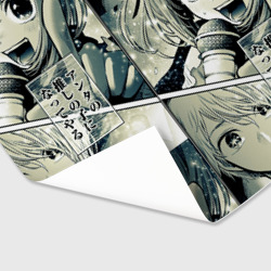 Бумага для упаковки 3D Звездное дитя - фото 2