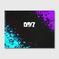 Альбом для рисования Dayz неоновые краски