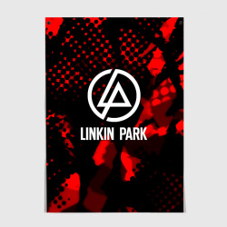 Постер Linkin park краски текстуры