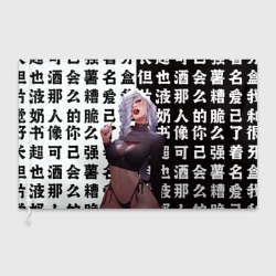 Флаг 3D Мей Мей секси - Магическая битва