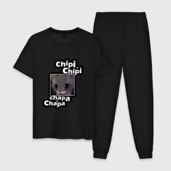 Мужская пижама хлопок Котик chipi-chipi