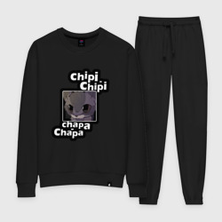 Женский костюм хлопок Котик chipi-chipi