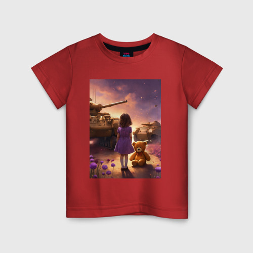 Детская футболка хлопок с принтом Маленькая девочка посреди танков, вид спереди #2