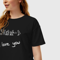 Женская футболка хлопок Oversize I love you symbols - фото 2