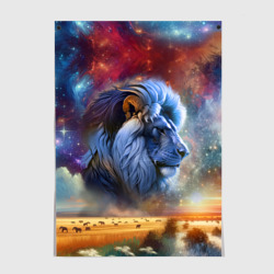Постер Небесный лев для пары львице