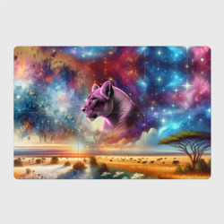 Магнитный плакат 3Х2 Небесная львица в пару льву