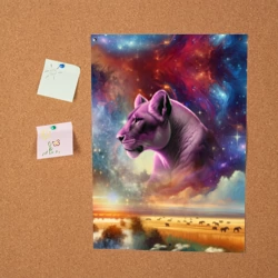 Постер Небесная львица в пару льву - фото 2