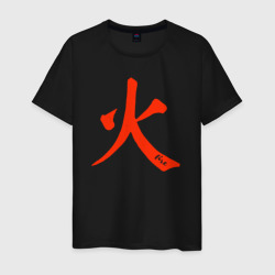 Огонь иероглиф – Мужская футболка хлопок с принтом купить со скидкой в -20%