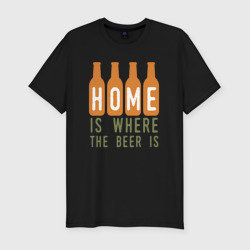 Мужская футболка хлопок Slim Дом там где пиво