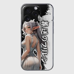 Чехол для iPhone 16 Pro Max силиконовый с защитой камеры Фрирен - в белой ночнушке