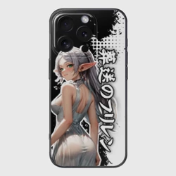 Чехол для iPhone 16 Pro силиконовый с защитой камеры Фрирен - в белой ночнушке