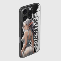 Чехол для iPhone 16 Pro силиконовый с защитой камеры Фрирен - в белой ночнушке - фото 2