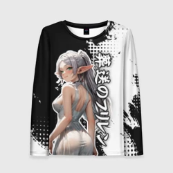 Женский лонгслив 3D Фрирен - в белой ночнушке