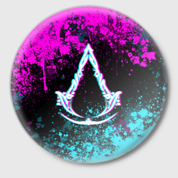 Значок Ассасин крид мираж- неоновые брызги