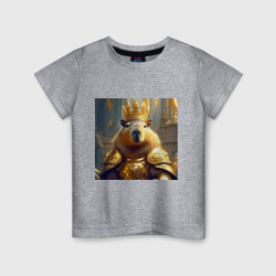 Детская футболка хлопок Мем царь капибара в золотых латах и короне